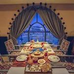 Hotel Ajwa Cappadocia - Preferred Legend Collection 5*